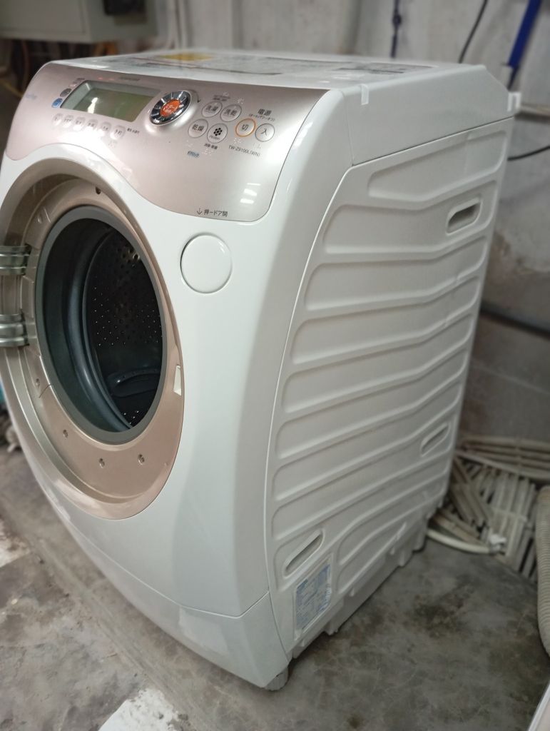 Máy giặt Toshiba nội địa Nhật Z9100L