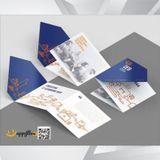  In Tờ Gấp- Brochure 