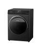  Máy giặt sấy Panasonic 10.5 KG NA-S056FR1BV 