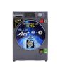 Máy giặt Panasonic 9.5 KG NA-V95FX2BVT