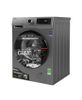  Máy giặt Toshiba 8.5 KG TW-BK95S3V(SK) 