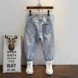  Quần jeans rách dáng rộng bé trai cao cấp, rách bụi phong cách 