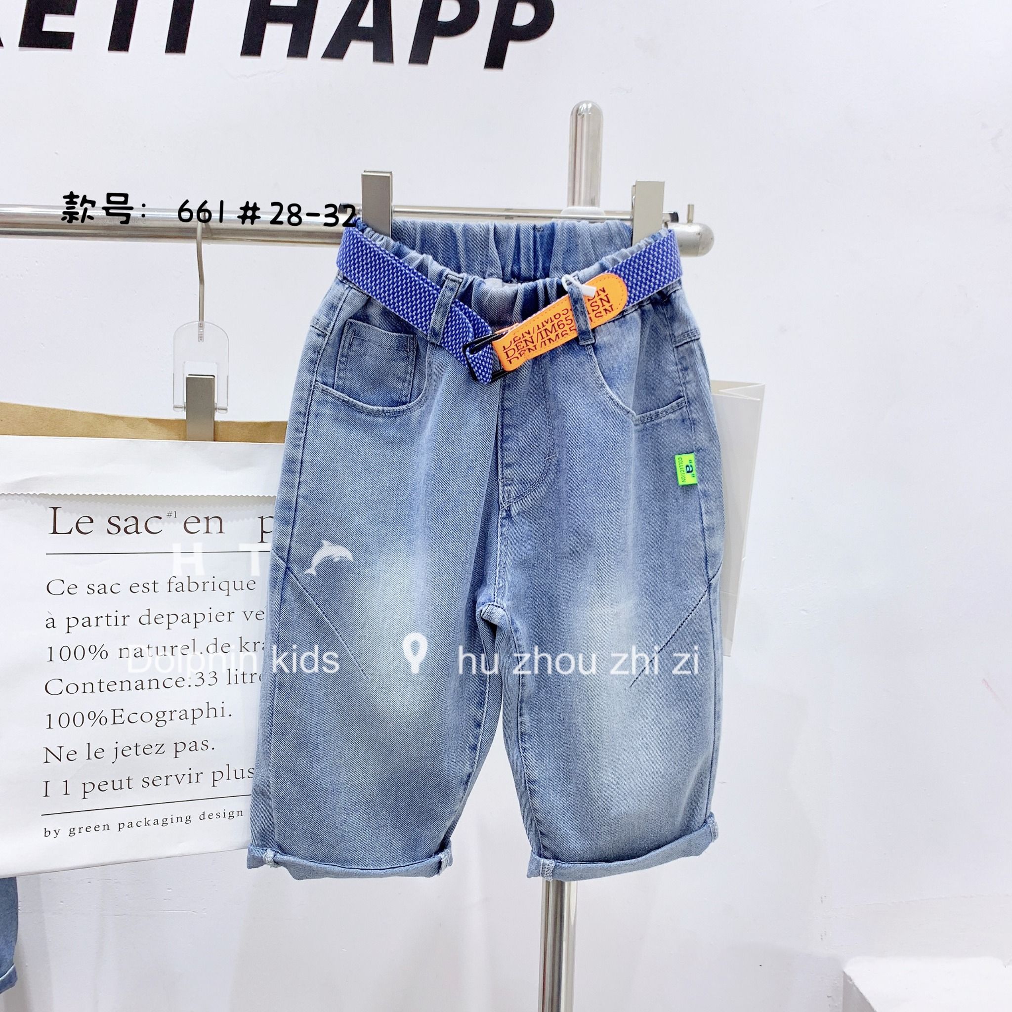  Quần short jeans cho bé hàng Quảng Châu đẹp 