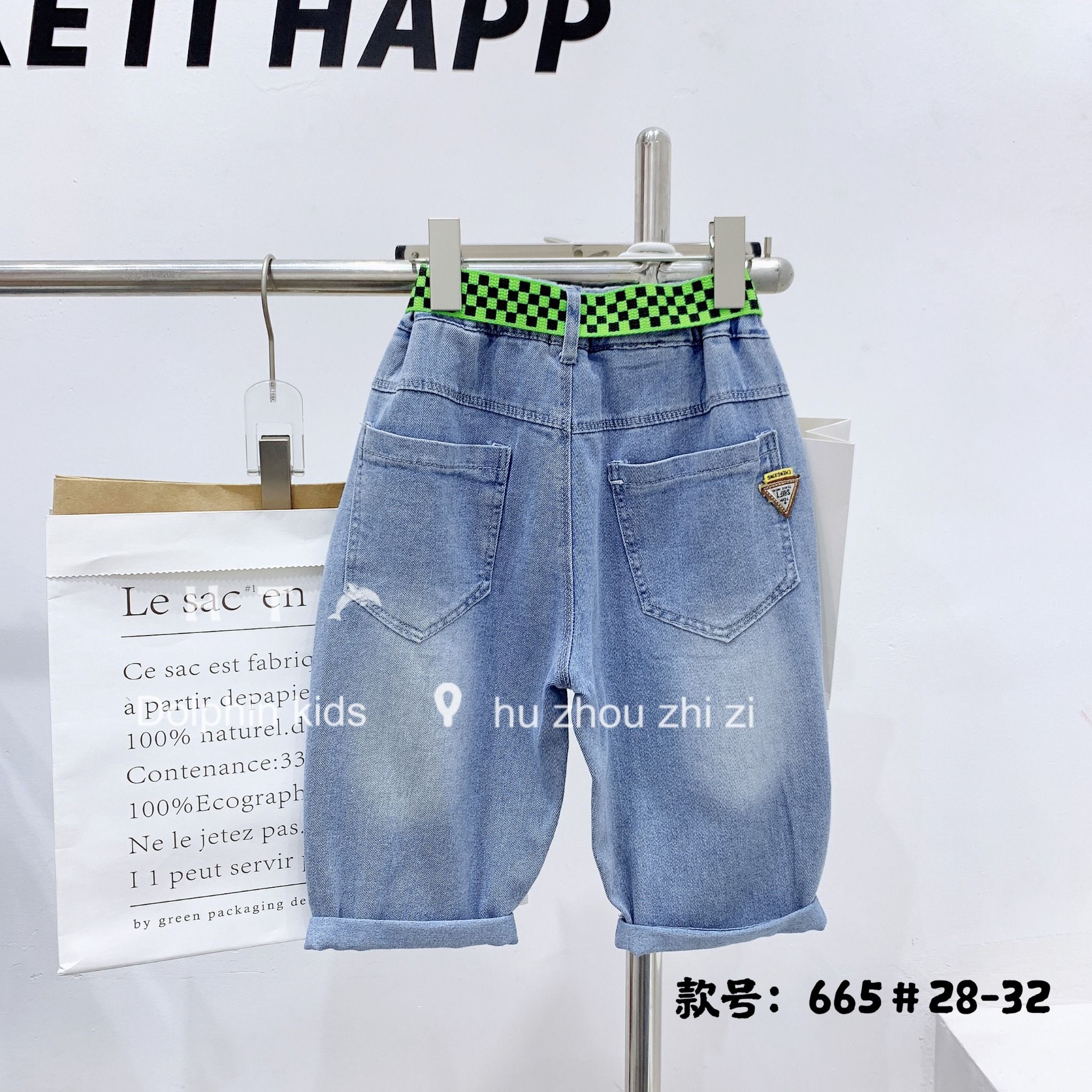  Quần short jeans cho bé hàng Quảng Châu đẹp 