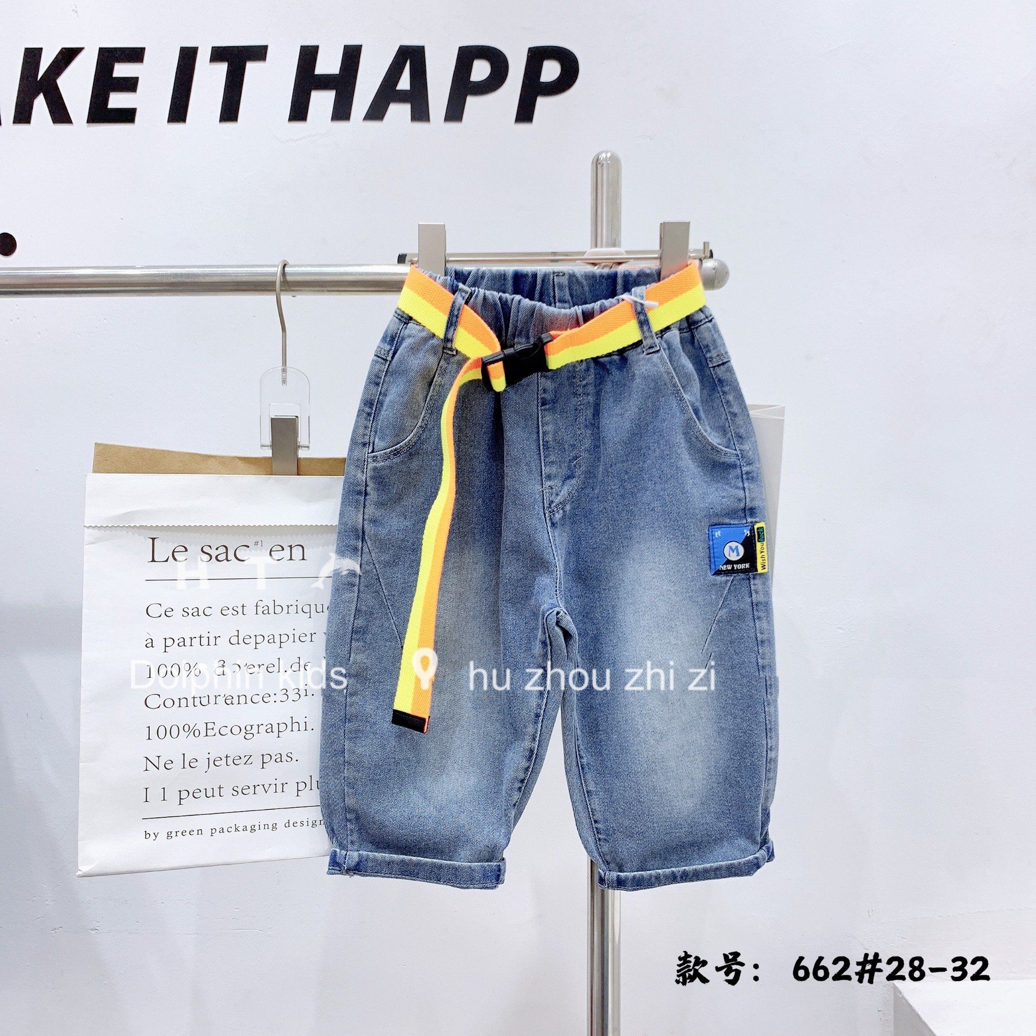  Quần short jeans cho bé hàng Quảng Châu mềm mịn 