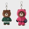 Charm Gấu WHOAU [WAU X SQUID GAME] Steve Keyring WHAWF2352A
