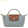 Túi Xách LongChamp Le Pliage Original Pouch With Handle Steel - Recycled Canvas
