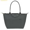 Túi Xách LongChamp Le Pliage Green M Tote Bag Graphite - Recycled Canvas (Xám)
