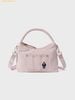 Túi Đeo Chéo WHOAU Steve Hobo Cross Bag Hồng