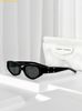 Kính Cận Maison Margiela MM205 01