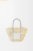 Túi Xách LOEWE Basket bag in palm leaf and calfskin Size M