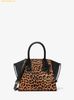Túi Xách Michael Kors MK Avril Extra-Small Cheetah Print Calf Hair and Leather Satchel  Đen Da Beo
