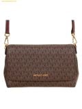  Túi Đeo Chéo Michael Kors MK Medium Logo Convertible Crossbody Bag - Màu Nâu 