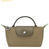 Túi Xách LongChamp Le Pliage Green Pouch With Handle Artichoke - Recycled Canvas
