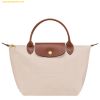 Túi Xách LongChamp Le Pliage Original Size S Handbag Paper - Recycled canvas (Trắng Kem)