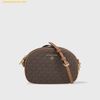 Túi Đeo Chéo Michael Kors MK Jet Set Charm Small Pebbled Leather Crossbody Bag Màu Nâu Logo