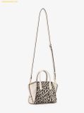  Túi Xách Michael Kors MK Avril Extra-Small Cheetah Print Calf Hair and Leather Satchel Trắng Da Beo 