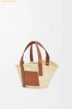  Túi Xách LOEWE Small Basket bag in palm leaf and calfskin 
