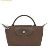 Túi Xách LongChamp Le Pliage Green Pouch With Handle Terra - Recycled Canvas Size Mini