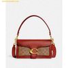 Túi Đeo Vai Coach Tabby Shoulder Bag 26 In Signature Canvas, CI032, Màu sắc: Nâu