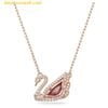 Dây cổ, dây chuyền SWAROVSKI Dancing Swan Necklace Swan, Red, Rose Gold-Tone Plated