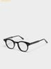 Kính Cận Gentle Monster GM Milan A 01