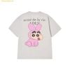 Áo Phông ADLV Fuzzy Rabbit Shinchan Short Sleeve T-Shirt Màu Xám