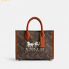 Túi Đeo Vai Coach Tote Mini Ace Tote Bag 17 With Horse And Carriage Print CT890