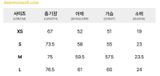  Áo Phông Lifework Silk Radok Printing Short Sleeve T-shirt LIGHT GREY Màu Xám 