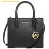 Túi Xách Michael Kors MK Mercer Medium Black Pebble Leather Messenger Crossbody Handbag