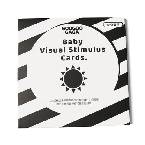  GOOGOOGAGA Bộ thẻ kích thích thị giác trẻ em bằng giấy giai đoạn 1 cho bé từ 0-3 tháng tuổi Đen trắng 