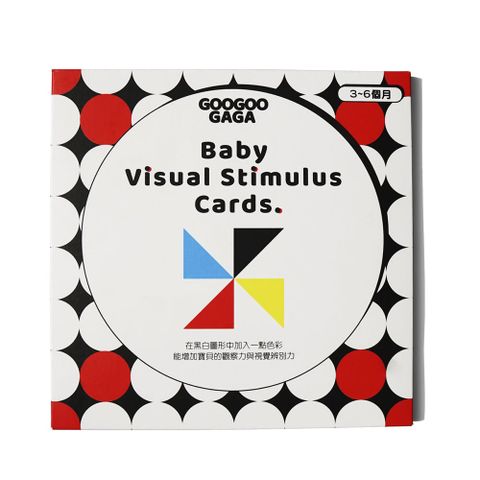  GOOGOOGAGA Bộ thẻ kích thích thị giác trẻ em bằng giấy giai đoạn 1 cho bé từ 4-6 tháng tuổi Sắc màu 