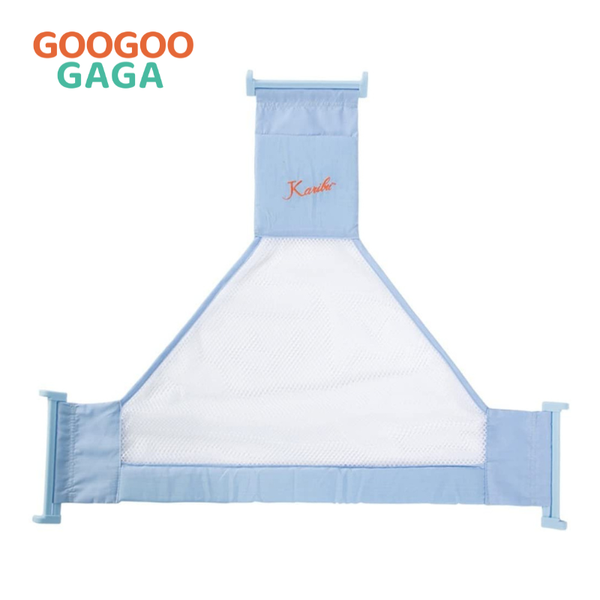  KARIBU Lưới tắm cho bé - Công cụ hỗ trợ tắm an toàn 