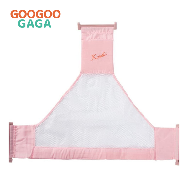  KARIBU Lưới tắm cho bé - Công cụ hỗ trợ tắm an toàn 