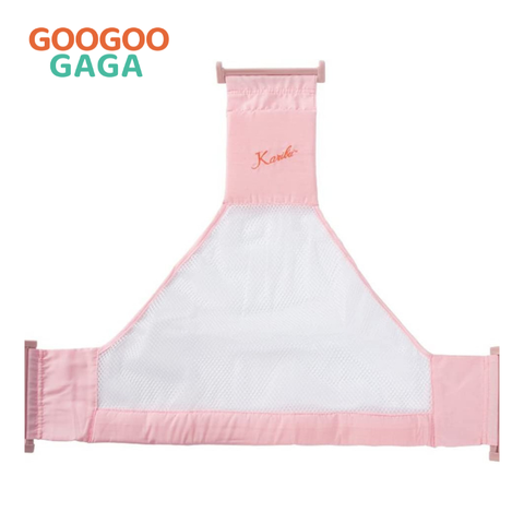  KARIBU Lưới tắm cho bé - Công cụ hỗ trợ tắm an toàn 