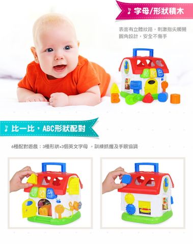  GOOGOGAGA Đồ chơi ngôi nhà khoa học khám phá cảm giác 