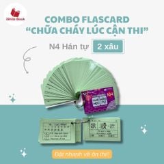 Thẻ Flashcard  Kanji N4 (2 xâu)(ép plastic)
