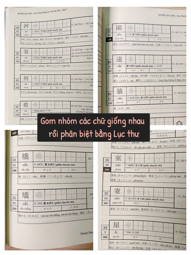 Trọn bộ sách Kanji Huyền Lục Thư