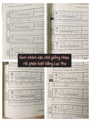 Trọn bộ sách Kanji Huyền Lục Thư