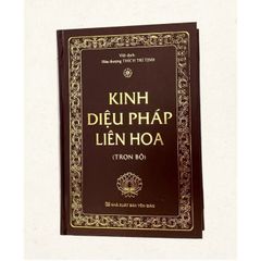 Kinh Diệu Pháp Liên Hoa (Khổ trung, bìa cứng)