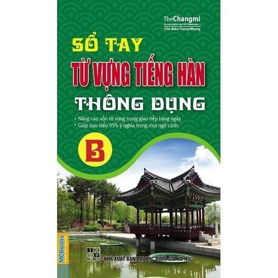 Sổ Tay Từ Vựng Tiếng Hàn Thông Dụng - Trình Độ B