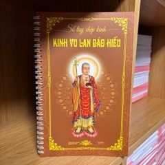 Sổ chép kinh Vu Lan Báo Hiếu chữ in mờ