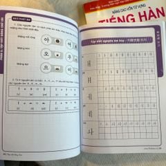 Combo Sách Học Tiếng Hàn Dành Cho Người Mới Bắt Đầu (Tặng kèm bút luyện viết)