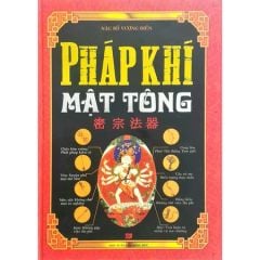Pháp khí mật tông
