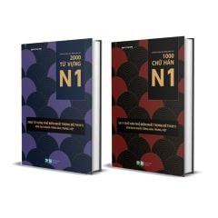 Combo Sách Luyện Thi Năng Lực Tiếng Nhật JLPT ( 2000 Từ Vựng N1 + 1000 Chữ Hán N1 )