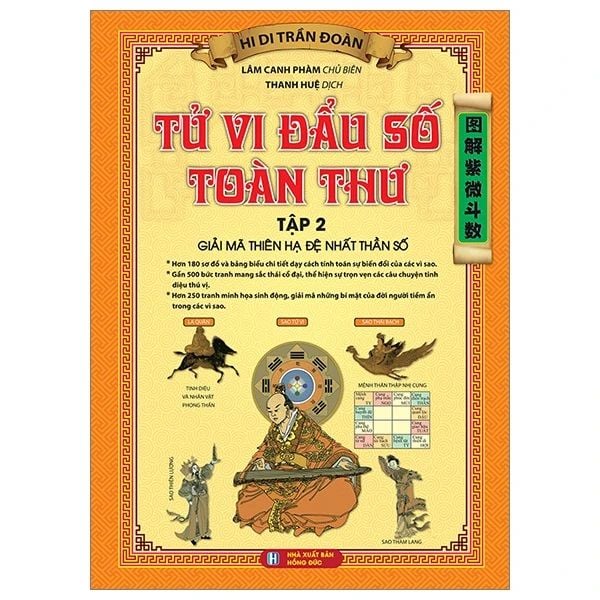 Tử Vi Đầu Số Toàn Thư - Tập 2 - Giải Mã Thiên Hạ Đệ Nhất Thần Số