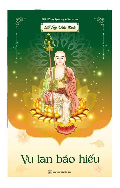 Sổ chép kinh Vu Lan Báo Hiếu chữ in mờ