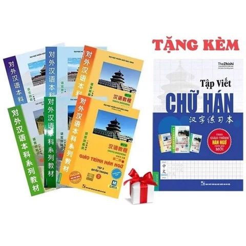 Combo bộ Giáo Trình Hán Ngữ (Phiên bản mới) + Tặng tập viết chữ hán