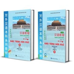 Combo Giáo Trình Hán Ngữ 5 - 6