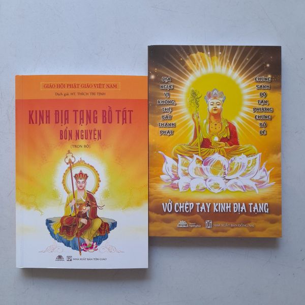 Combo 2 Cuốn Kinh và Vở Chép Kinh Địa Tạng